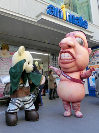 Illustration for article titled Attack on Titan Mini-Titan Is Certainly Freaky